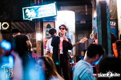 Singha Music presents Atom Chanakan | Old Leng RCA — photo 33