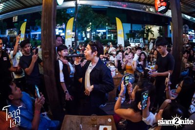 Singha Music presents Atom Chanakan | Old Leng RCA — photo 40