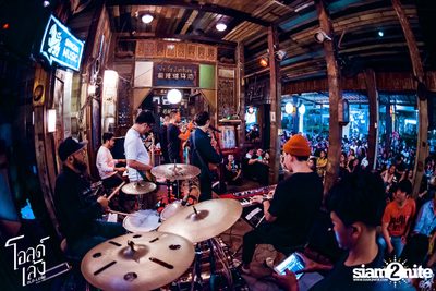 Singha Music presents Atom Chanakan | Old Leng RCA — photo 48