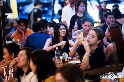 Singha Music presents Atom Chanakan | Old Leng RCA — photo 51