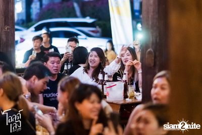 Singha Music presents Atom Chanakan | Old Leng RCA — photo 55
