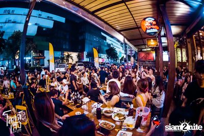 Singha Music presents Atom Chanakan | Old Leng RCA — photo 61
