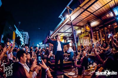 Singha Music presents Atom Chanakan | Old Leng RCA — photo 62