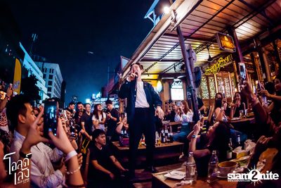 Singha Music presents Atom Chanakan | Old Leng RCA — photo 63