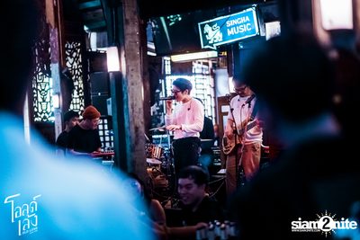 Singha Music presents Atom Chanakan | Old Leng RCA — photo 73
