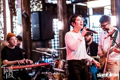 Singha Music presents Atom Chanakan | Old Leng RCA — photo 80