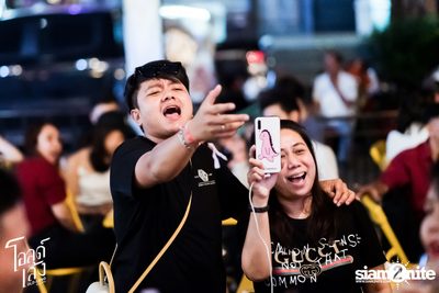 Singha Music presents Atom Chanakan | Old Leng RCA — photo 84
