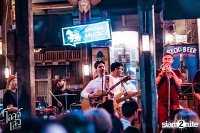 Singha Music presents Atom Chanakan | Old Leng RCA — photo 85