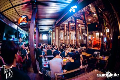 Singha Music presents Atom Chanakan | Old Leng RCA — photo 97