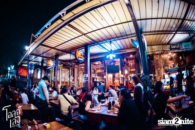Singha Music presents Atom Chanakan | Old Leng RCA — photo 99