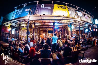 Singha Music presents Atom Chanakan | Old Leng RCA — photo 102