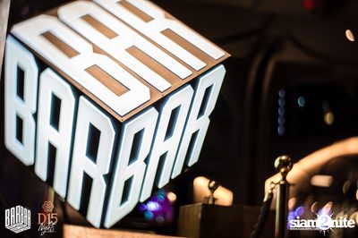 Friday Night at BARBARBAR — photo 1
