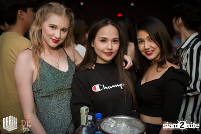 Friday Night at BARBARBAR — photo 13