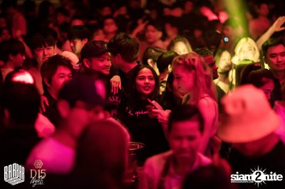 Friday Night at BARBARBAR — photo 76
