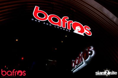 Friday Night at Bafros — photo 4