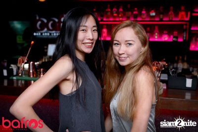 Friday Night at Bafros — photo 8