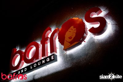Friday Night at Bafros — photo 9