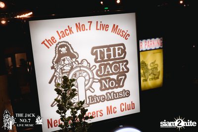 งาน The Jack No.7 Grand Opening — photo 2