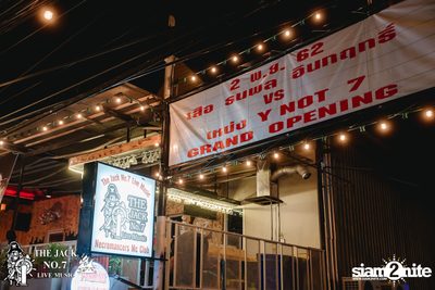 งาน The Jack No.7 Grand Opening — photo 15