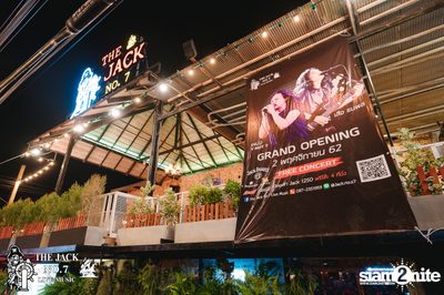 งาน The Jack No.7 Grand Opening — photo 19