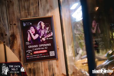 งาน The Jack No.7 Grand Opening — photo 26