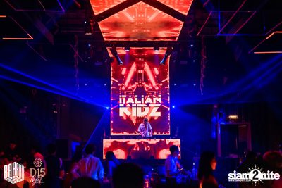 Saturday Night at BARBARBAR — photo 2