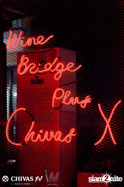 Indigo at Wine Bridge — photo 26