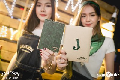 Jam Night by Jameson - Season Five x Image at Chongjaroen Festival — photo 15