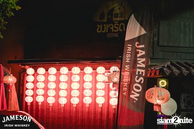Jam Night by Jameson - Season Five x Image at Chongjaroen Festival — photo 83