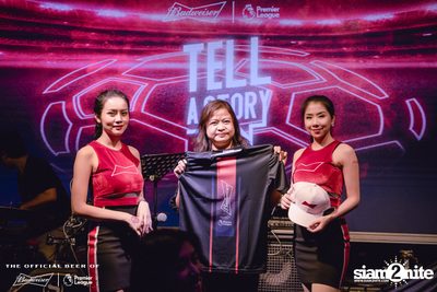 Tell A Story x Budweiser Bud Party Live w/ Lipta — photo 41