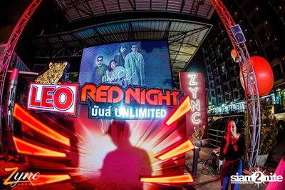 Kod Sad Party ที่ ซิงค์ รังสิต  — photo 2