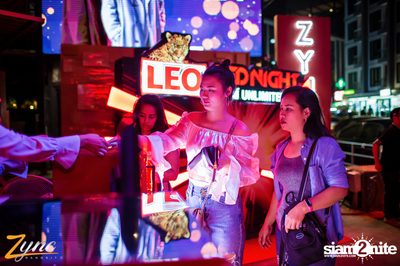 Kod Sad Party ที่ ซิงค์ รังสิต  — photo 7