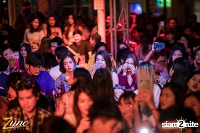 Kod Sad Party ที่ ซิงค์ รังสิต  — photo 116