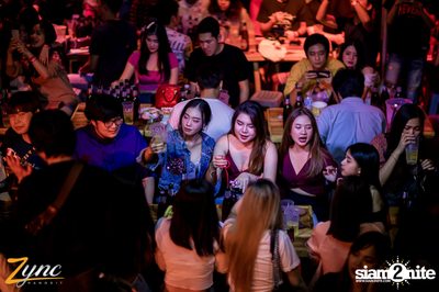 Kod Sad Party ที่ ซิงค์ รังสิต  — photo 125
