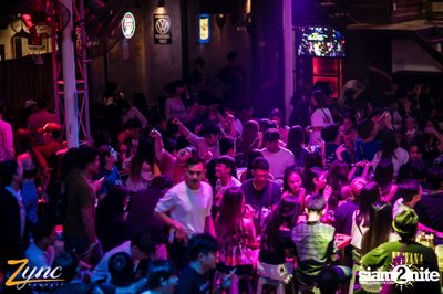 Kod Sad Party ที่ ซิงค์ รังสิต  — photo 137