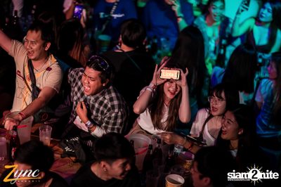 Kod Sad Party ที่ ซิงค์ รังสิต  — photo 150