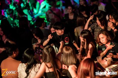 Kod Sad Party ที่ ซิงค์ รังสิต  — photo 151
