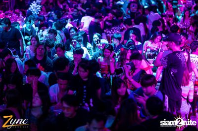 Kod Sad Party ที่ ซิงค์ รังสิต  — photo 166