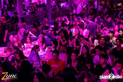 Kod Sad Party ที่ ซิงค์ รังสิต  — photo 170