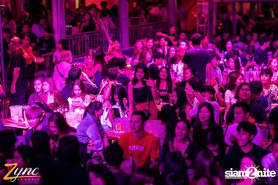 Kod Sad Party ที่ ซิงค์ รังสิต  — photo 171