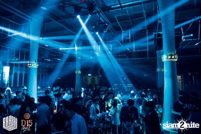 Saturday Night at BARBARBAR — photo 2