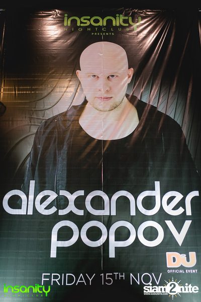 DJ Mag Official Event กับ Alexander Popov | Insanity Nightclub — photo 3