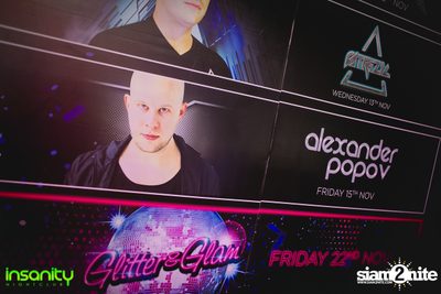 DJ Mag Official Event กับ Alexander Popov | Insanity Nightclub — photo 4