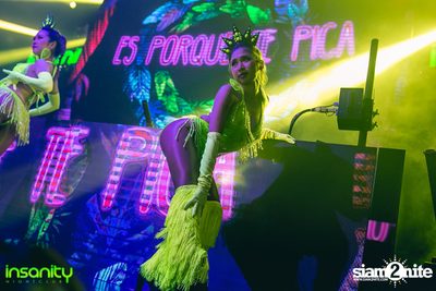 DJ Mag Official Event กับ Alexander Popov | Insanity Nightclub — photo 35