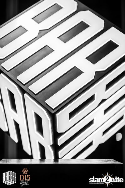 D15 Nights Freestyler presents Mike Cervello at Barbarbar — photo 30