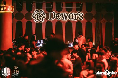 D15 Nights Freestyler presents Mike Cervello at Barbarbar — photo 53