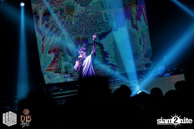 D15 Nights Freestyler presents Mike Cervello at Barbarbar — photo 86