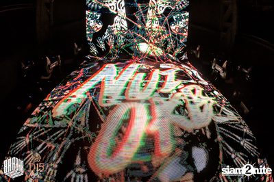 D15 Nights Freestyler presents Mike Cervello at Barbarbar — photo 151
