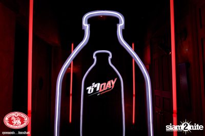 Za Day by Soda Singha w/ Twopee x Thaitanium | DND Club — photo 1