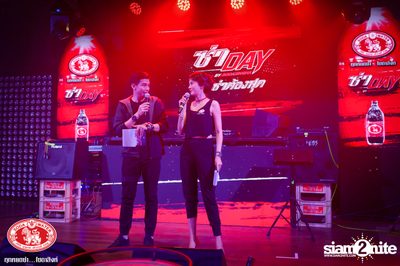 Za Day by Soda Singha w/ Twopee x Thaitanium | DND Club — photo 3